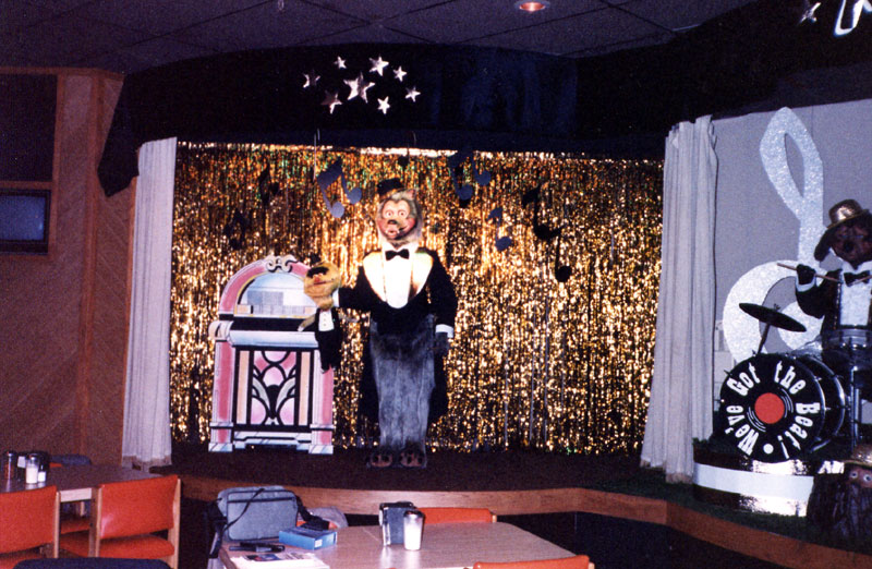 Magic Stage soon after installation.