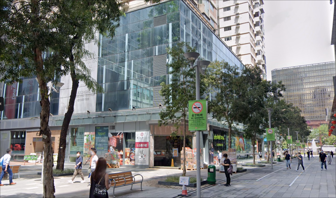 Kowloon's Exterior now as Hilton Place